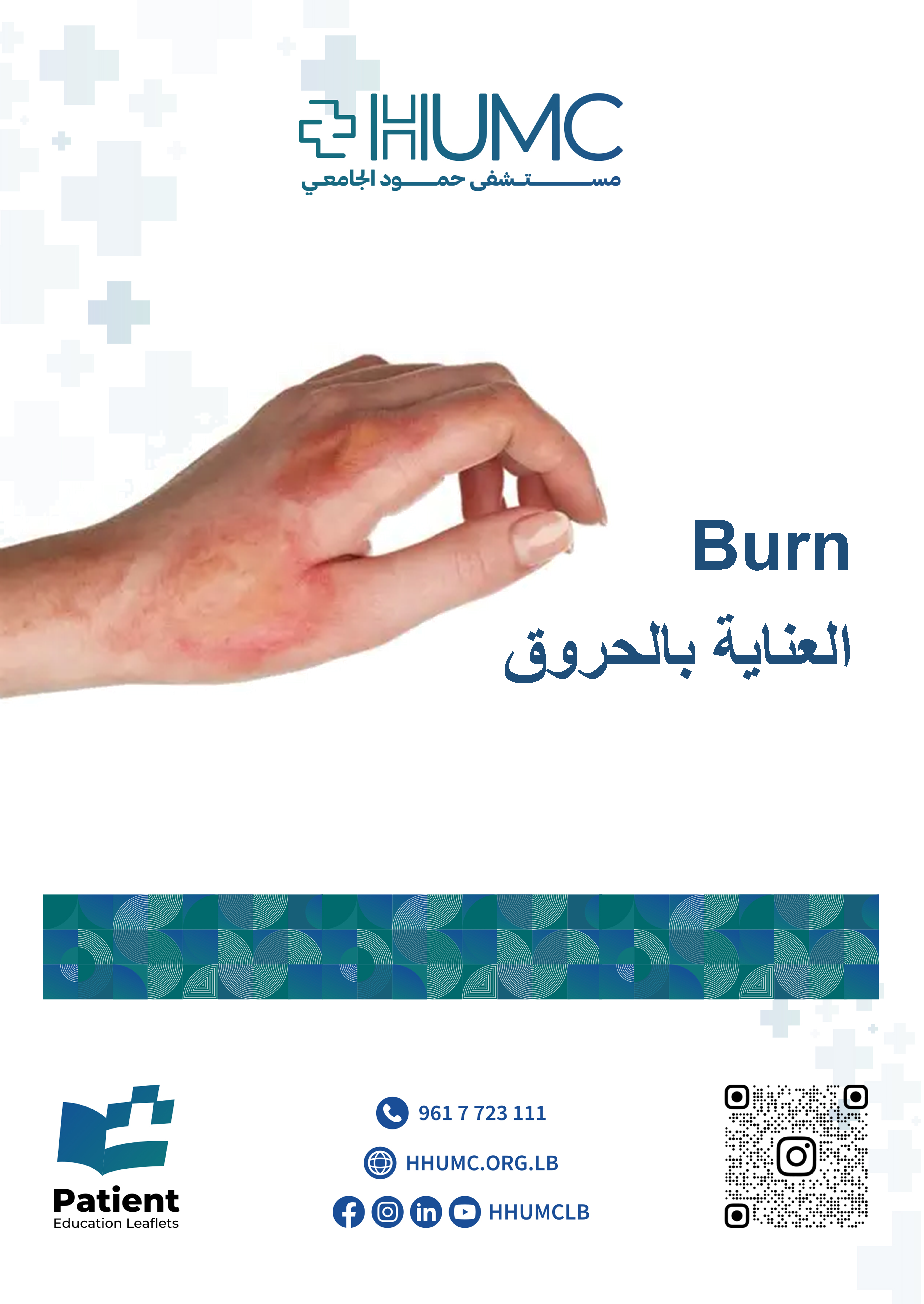 Burns Care