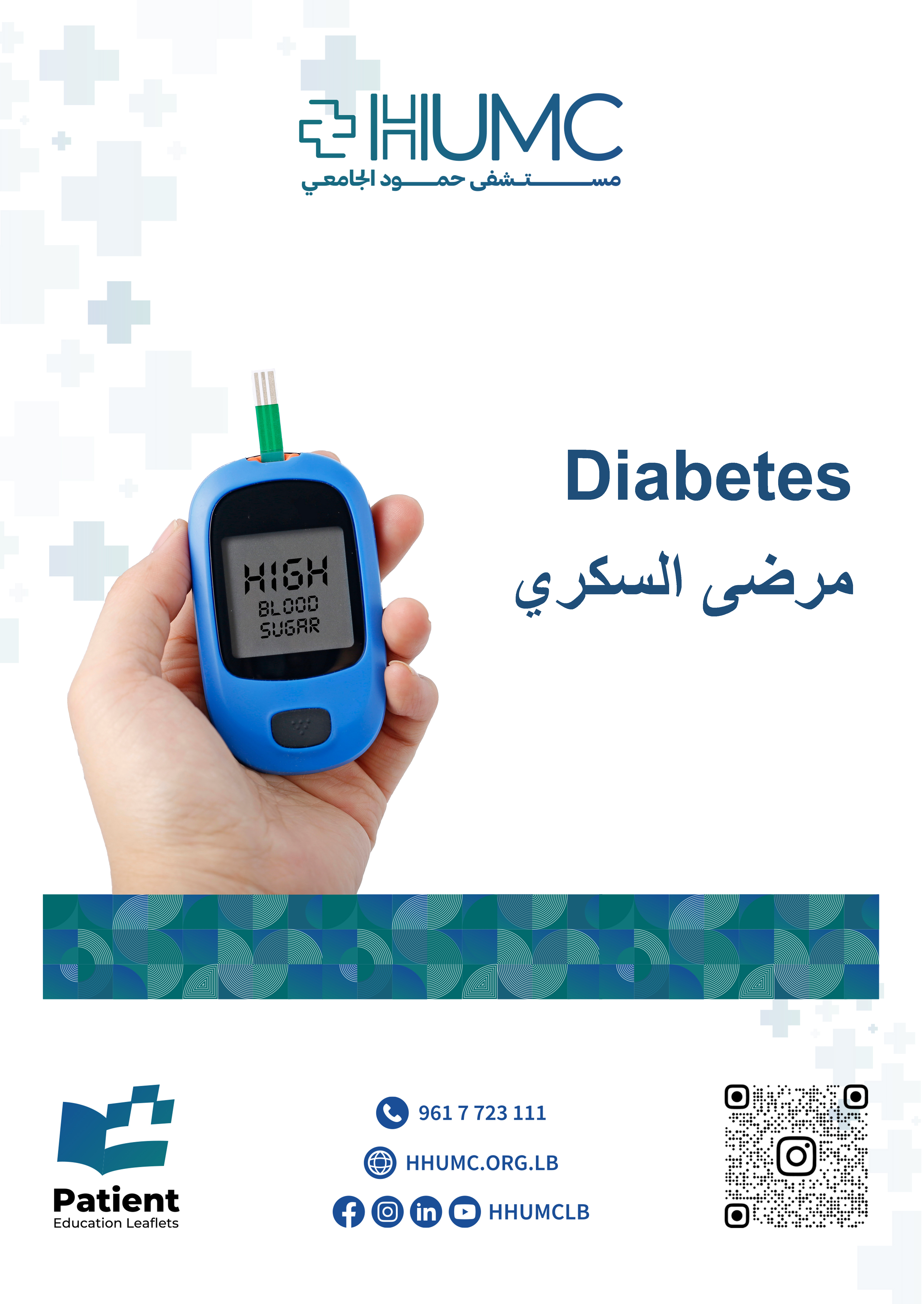 Diabetes