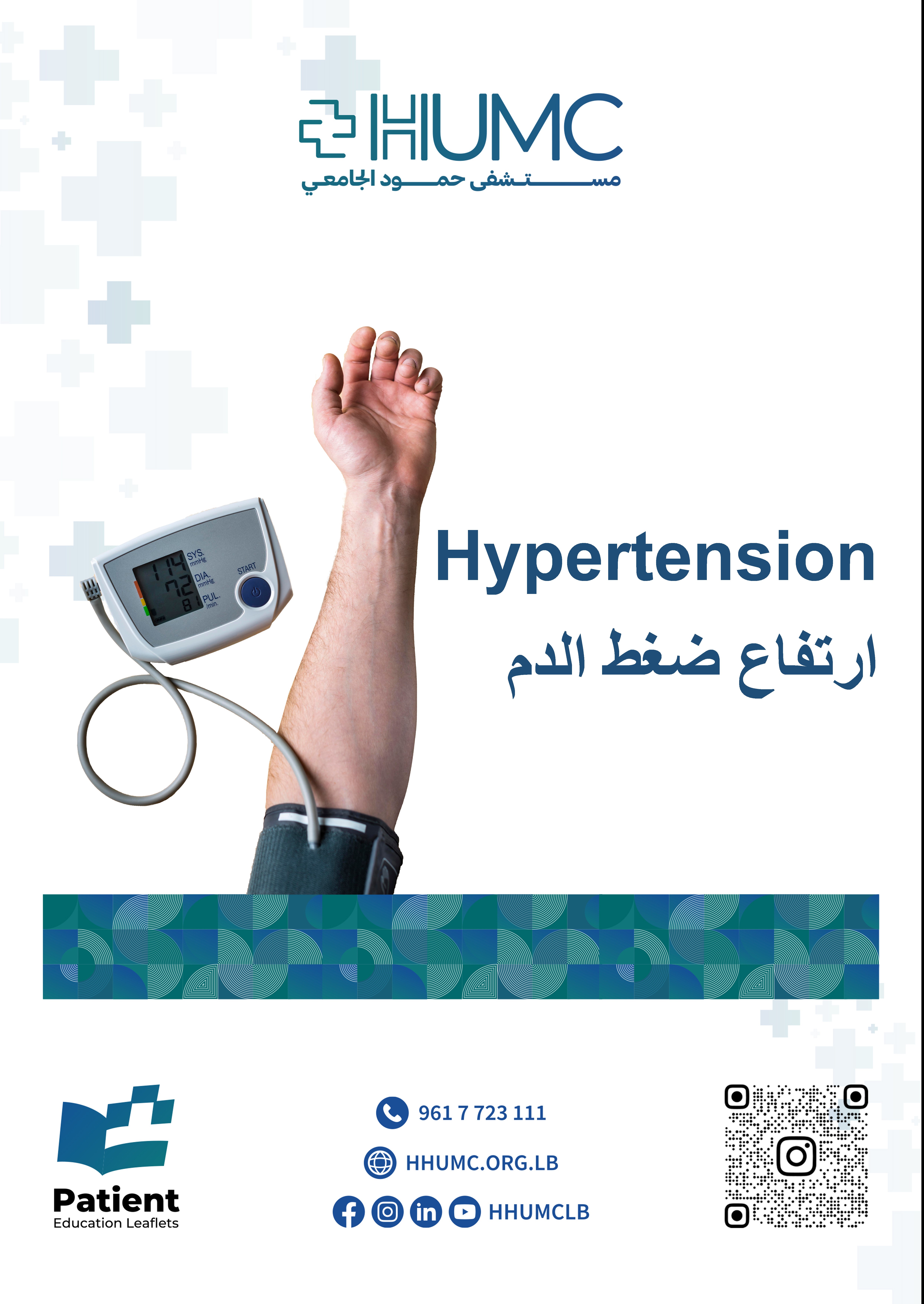 Hypertension