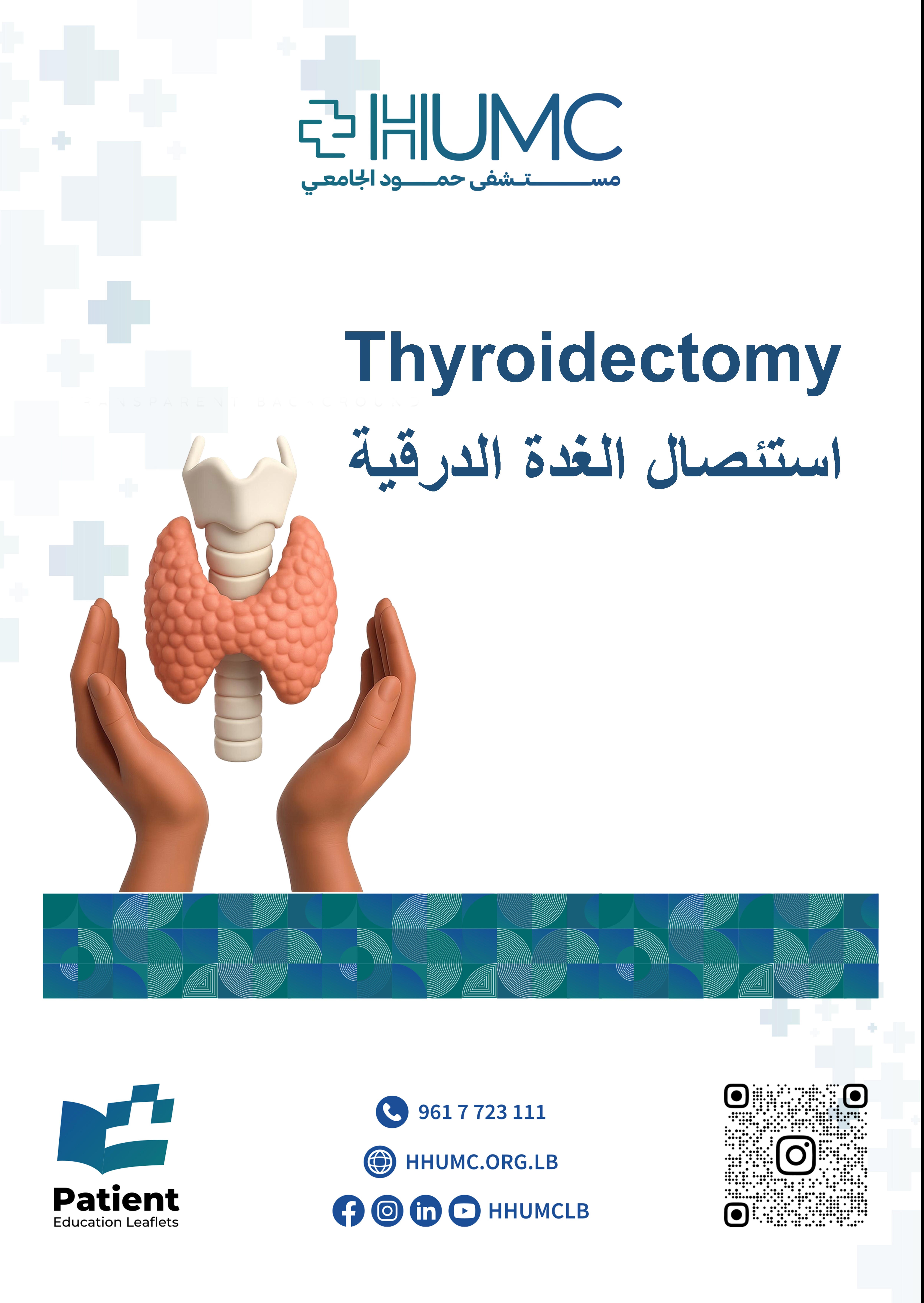 Thyroidectomy